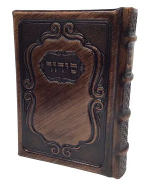 Antique Leather Siddur Hameforash, 5x7, Nesiuti Design, Bronze